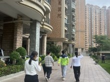 公司風彩