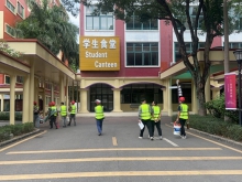 公司風彩